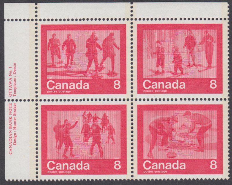 Canada - #647a Winter Sports Plate Block - MNH