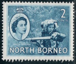 North Borneo  #262  Mint H CV $1.25