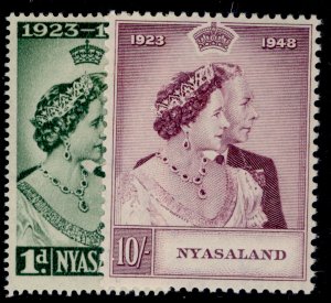 NYASALAND PROTECTORATE GVI SG161-162, 1949 ROYAL SILVER WEDDING set, LH MINT.