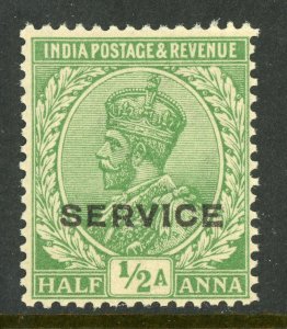 India British 1935  KGV Official 1½ Anna Scott O93 MNH X478