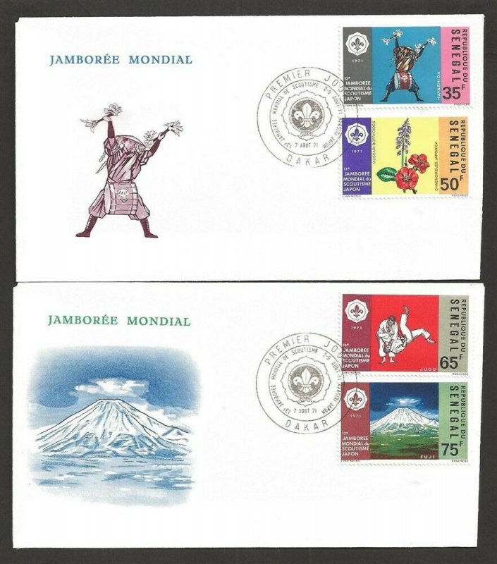 1971 Senegal Scouts World Jamboree judo Mt Fuji FDC