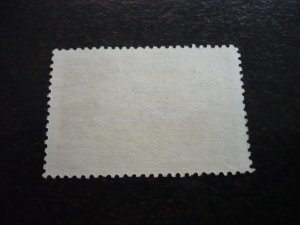 Stamps - Dominican Republic - Scott# 443 - Used Part Set of 1 Stamp