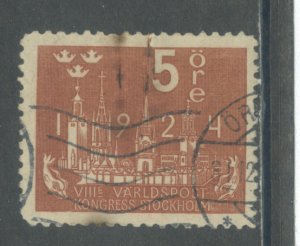 Sweden 197  Used (2)