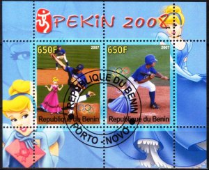 {g0023} Benin 2007 Disney Olympics 2008 Baseball III Used / CTO Cinderella !