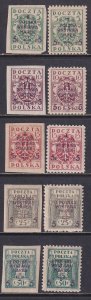 Poland 1919 Sc B1-B10 Polish White Cross Overprint Surcharge Surtax Stamp MH