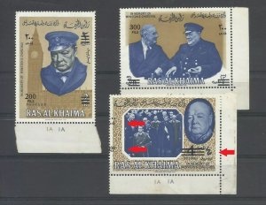 RAS AL KHAIMA 1965 CHURCHILL SET WITH ERROR SHIFTED O/PRINT SEE SCAN MNH