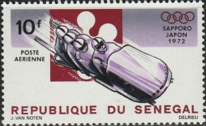 Senegal, #C108   Unused From 1972