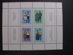 ​HUNGARY-1981 SC#2713  NATIONAL COSTUMES & DRESSING MNH S/S VERY FINE