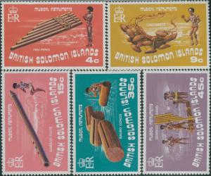 Solomon Islands 1973 SG240-244 Musical Instuments set MLH