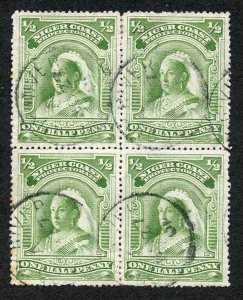 Niger Coast Protectorate SG66c 1/2d Perf 15.5-16 (a few tone spots)