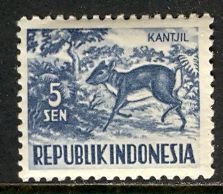 Indonesia: 1956; Sc. # 424; */MH, Single Stamp