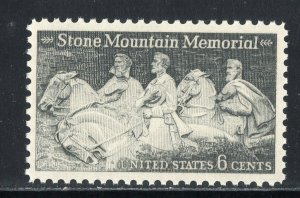 1408 * STONE MOUNTAIN * GEORGIA * ROBERT E LEE *  U.S. Postage Stamp MNH