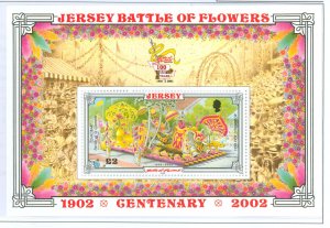 Jersey #1048 Mint (NH) Souvenir Sheet