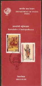 India 1991 Kamaladevi Chattopadhyaya Patriot Handicraft Puppet Mask Sc 1384-8...