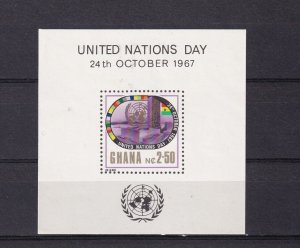 SA12b Ghana 1967 United Nations Day mint minisheet imperf