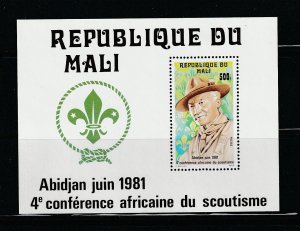 Mali 428 MNH Boy Scouts