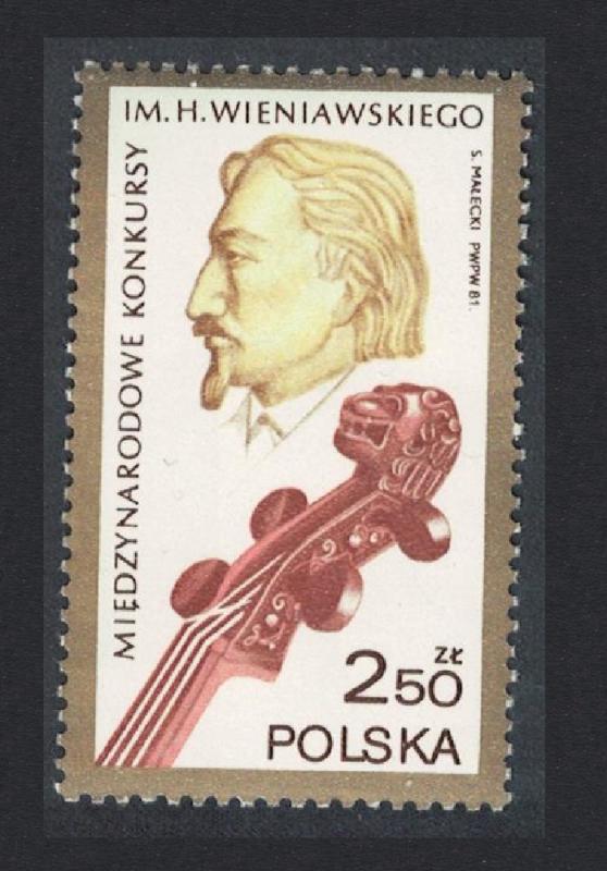 Poland Wieniawski Young Violinists' Competition 1v SG#2773