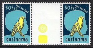 Suriname B245 MNH GUTTER PAIR Z9083