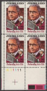 1985 Jerome Kern Plate Block of 4 22c Postage Stamps, Sc# 2110, MNH, OG