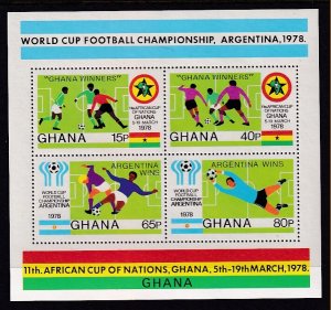 Ghana 664 Soccer Souvenir Sheet MNH VF