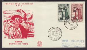 Morocco B6-B7 Typed FDC
