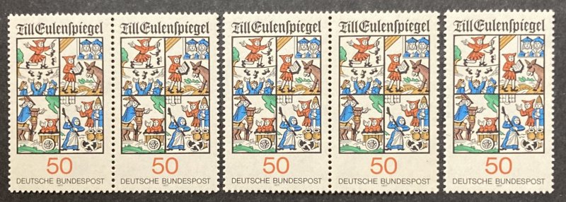 Germany 1977 #1230, Wholesale Lot of 5, MNH, CV $2.50