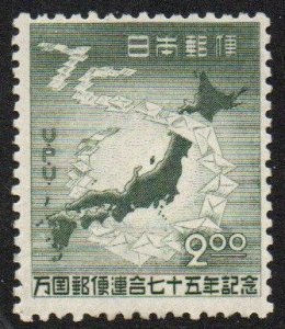 Japan Sc #474 Mint Hinged
