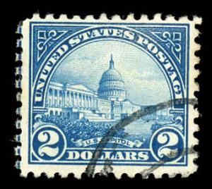 USA 572 Used