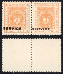 Bhopal SGO313c 1932 1/4a Orange Perf 14 Misplaced Surcharge (no gum) (j)