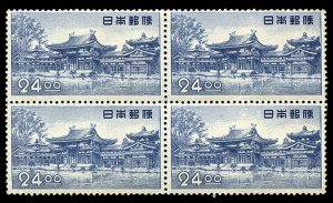 Japan #519 Cat$210+, 1950 24y deep ultramarine, block of four, never hinged, ...