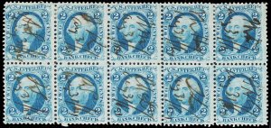 U.S. REV. FIRST ISSUE R5c  Used (ID # 107153)