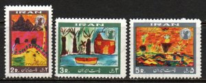 Iran Sc #1492-1494 Mint Hinged