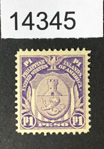 PHILIPPINES US STAMPS # 271 MINT OG H CV. $28 LOT #14345