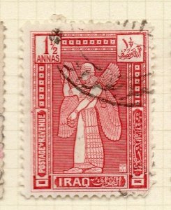 Iraq 1923-25 Early Issue Fine Used 1.5a. NW-185990