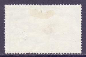 Nigeria Scott 260 - SG223, 1969 Printer's Name 3d used