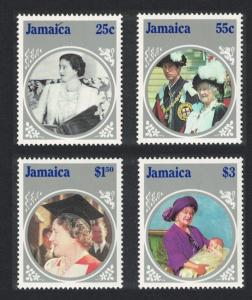 Jamaica Life and Times of Queen Elizabeth the Queen Mother 4v SG#625-628