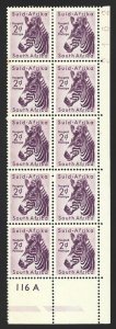 1954 South Africa Animal 2d Scott #203 Sheet Corner BLOCK F/VF-H/NH-