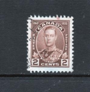 Scott # 212    used  single