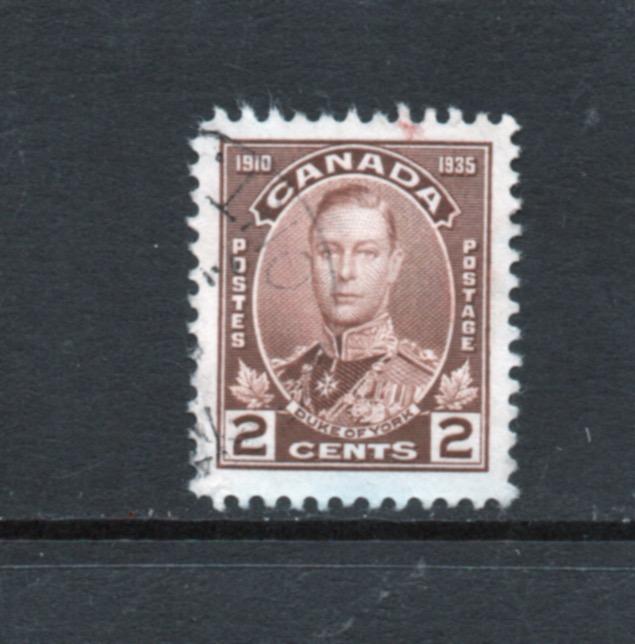 Scott # 212    used  single