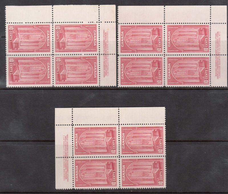 Canada #241a VF/NH Plate #1 UL UR LR Blocks