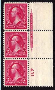 267 Mint,OG,NH... Plate# Strip of 3... SCV $57.50