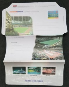 *FREE SHIP Malaysia National Stadium Bukit Jalil 1998 Sport (aerogramme) MNH