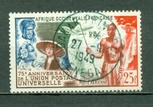 FRENCH WEST AFRICA 1949  UPU #C15  NICE CANCELLATION...$8.25