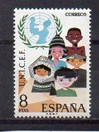 Spain 1689 MNH