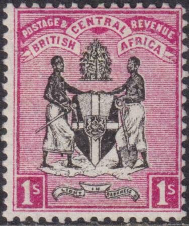 British Central Africa 1895 SC 25 MLH