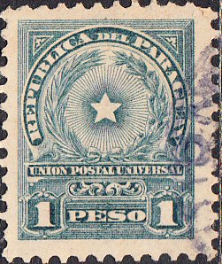 Paraguay #217    Used