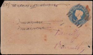 India, Postal Stationery