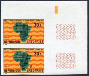 Gabon 271 imperf pair,MNH.Michel 424B. African Telecommunication System,1971.Map