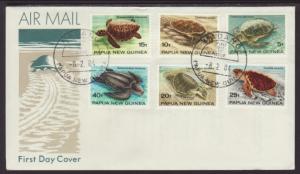 Papua New Guinea 592-597 Turtles 1984 U/A FDC