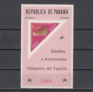 Panama, Scott cat. 457 F. Space Satellites IMPERF s/sheet.